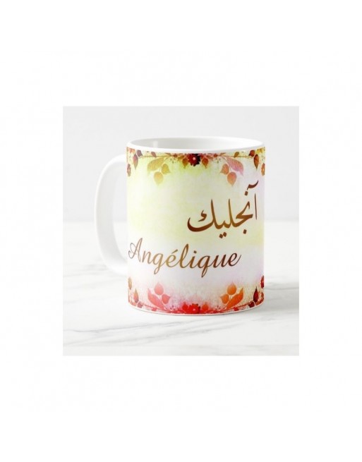 Mug prénom français féminin "Angelique" - أونجليك 