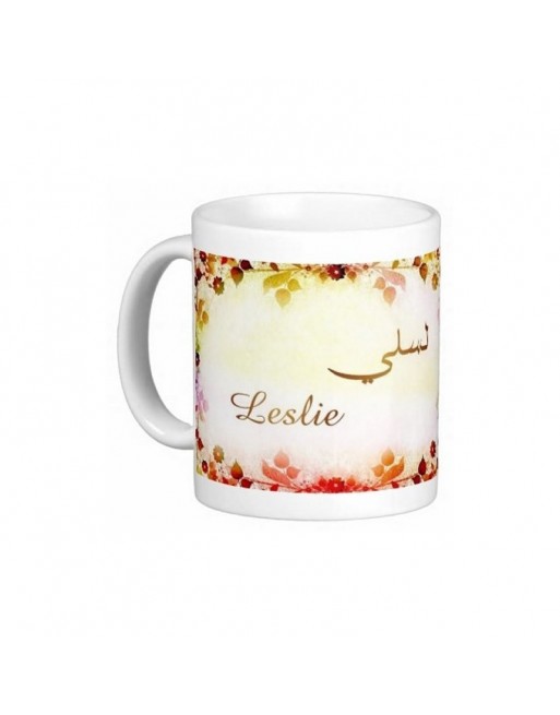 Mug prénom français féminin "Leslie" - لسلي 