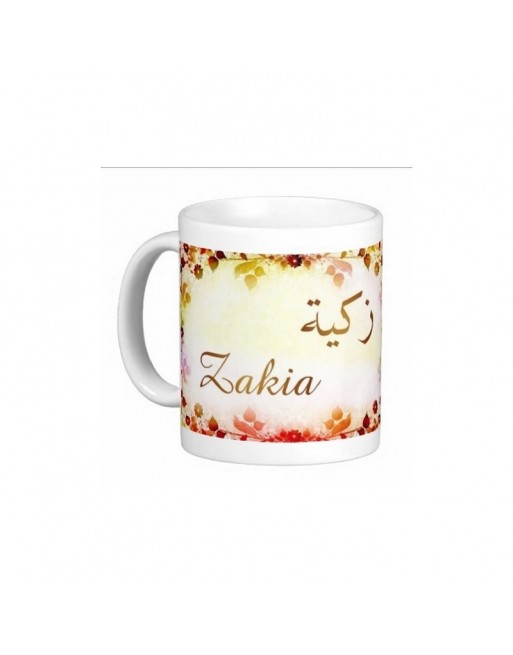 Mug prénom arabe féminin "Zakia" -  زكية 