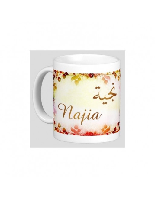 Mug prénom arabe féminin "Najia" -  نجية 