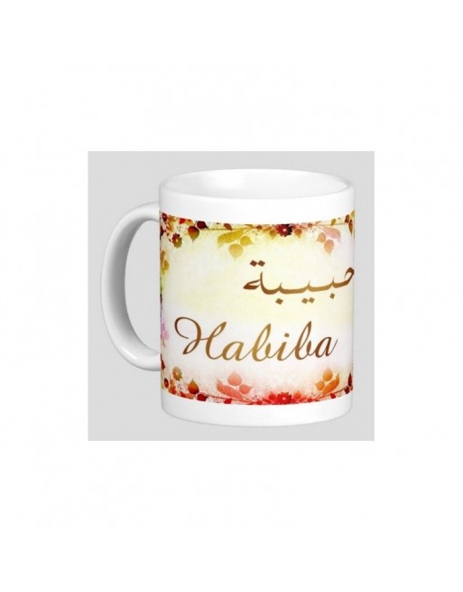 Mug prénom arabe féminin "Habiba" -  حبيبة 