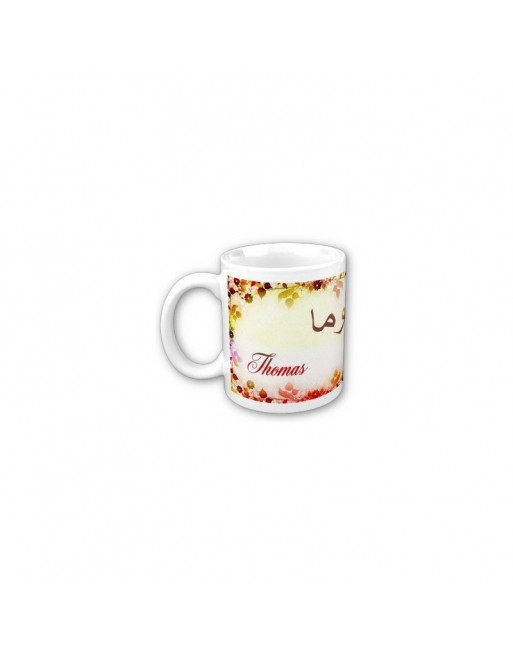 Mug prénom français masculin "Thomas" - توما Mug prénom français masculin "Thomas" - توما