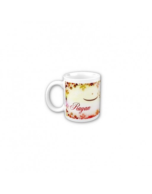 Mug prénom arabe masculin "Rayan" - ريان 