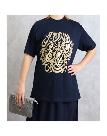 T-shirt mixte 100% coton avec calligraphie arabe dorée - Tshirt Couleur Bleu nuit 