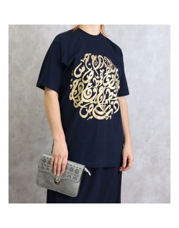T-shirt mixte 100% coton avec calligraphie arabe dorée - Tshirt Couleur Bleu nuit 