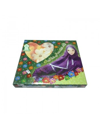 Vêtement de prière intérieur pour femme avec boite cadeau (hijab) 