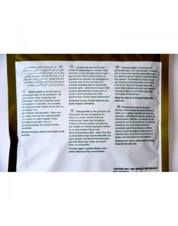 Super food : Sucre de noix de coco en poudre brute de 200g 