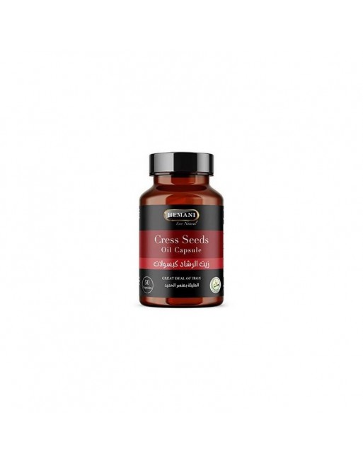 Huile de graine de cresson en capsule - Cress Seeds Oil Huile de graine de cresson en capsule - Cress Seeds Oil