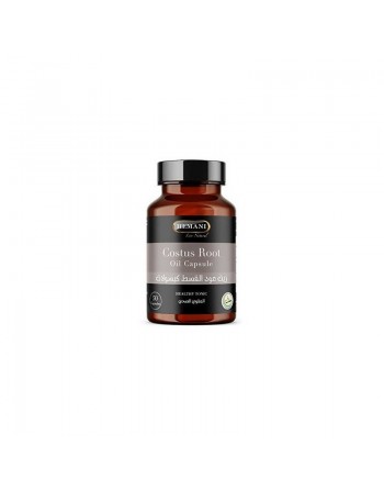 Huile de racine de costus en capsule - Costus Root oil capsule 