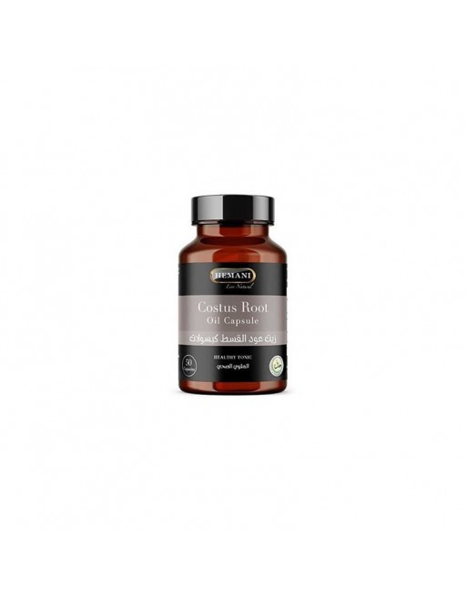 Huile de racine de costus en capsule - Costus Root oil capsule Huile de racine de costus en capsule - Costus Root oil capsule