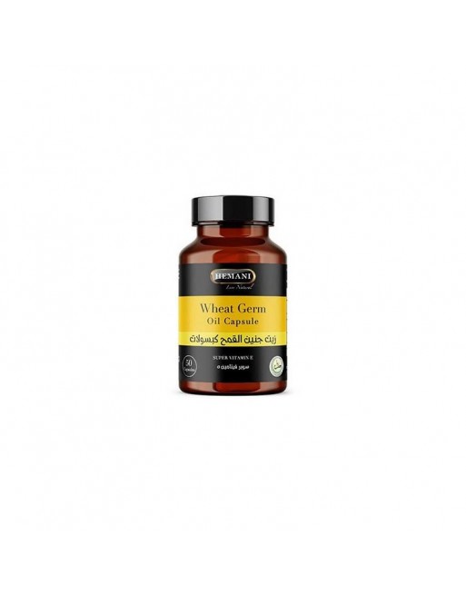 Huile de germe de blé à la vitamine E en capsule - Wheat Germ oil - 50 capsules Huile de germe de blé à la vitamine E en capsule - Wheat Germ oil - 50 capsules
