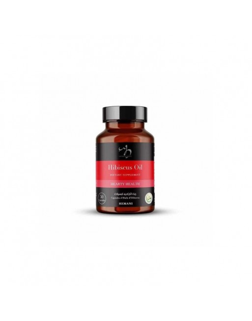Complément alimentaire huile d'hibiscus en capsule - Hibiscus Oil Dietary Supplement Complément alimentaire huile d'hibiscus en capsule - Hibiscus Oil Dietary Supplement