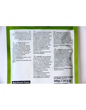 Super food : Poudre de chanvre brute de 200g - Hemp Protein 