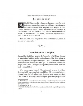 Les plus belles citations spirituelles d'Ibn Taymiyya 