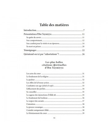 Les plus belles citations spirituelles d'Ibn Taymiyya 