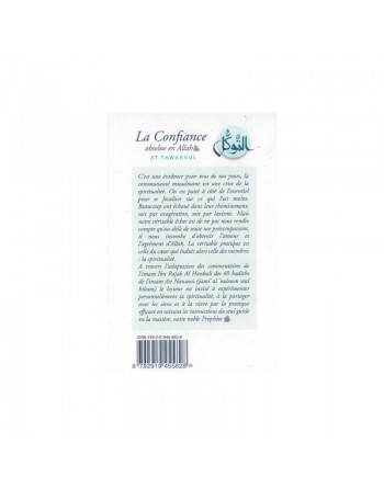 La Confiance absolue en Allah (At-Tawakkul) 