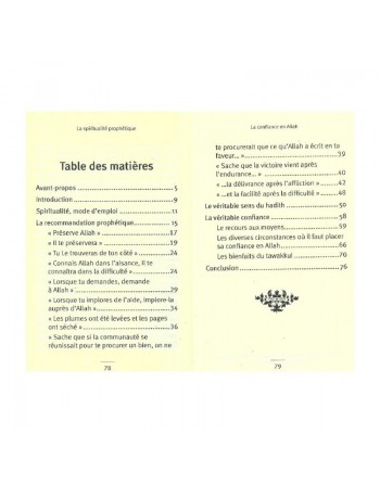 La Confiance absolue en Allah (At-Tawakkul) 