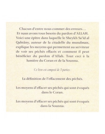 Comment obtenir le pardon d’Allah 