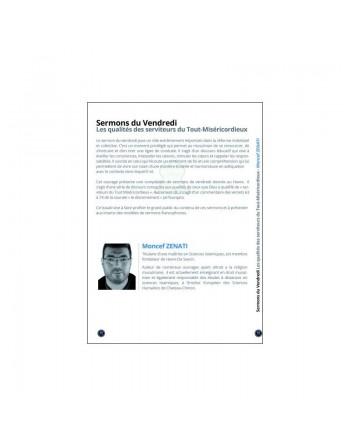 Sermons du Vendredi Les qualités des serviteurs du Tout-Miséricordieux 