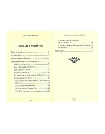 Le Renoncement total pour Allah (Az-Zuhd) 