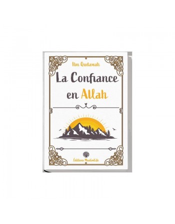 La Confiance en Allah 