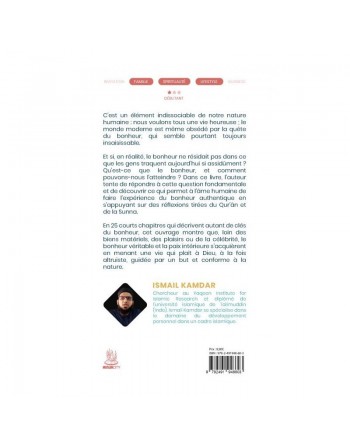 Les 25 clés du bonheur - Les secrets d'une vie heureuse selon le Qur’ân et la Sunna 