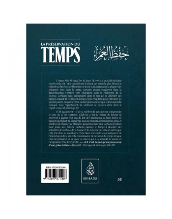 La préservation du temps - حفظ العمر 