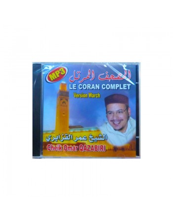 Le Coran complet version Warch par Cheikh Omar Qazabiri MP3 -  الشيخ عمر القزابري - المصحف المرتل 