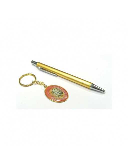 Lot : stylo avec porte clé islamique 